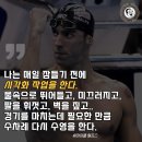 금메달스포츠 - 순천시 대석길 36 | 금메달스포츠