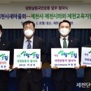제천단양투데이 네이버블로그