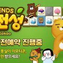사천성 이미지