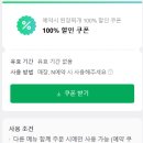 고덕해장국 이미지