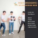 제주메디 이미지