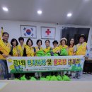 코스모스환경 이미지