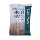 (주)해가원푸드 - 23 | (주)해가원푸드