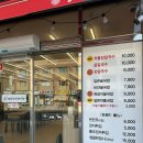 태백역 | 태백역맛집 현지인들이 찾는 강릉장칼국수&amp;국밥