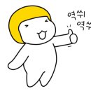 정헤어필 - 계양구 효서로 196 | 정헤어필