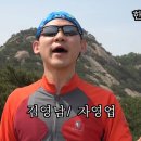 열정