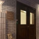 리메인 카페(Remain)