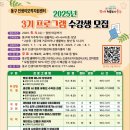 청본이룸터 이미지