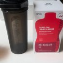 헬스쥬스 | 디톡스주스 추천 헬스헬퍼 레디톡 2일리셋 석류맛 내돈내산 후기 (+몸무게 변화)