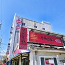 삼문국수 | 밀양 로컬 맛집 찾다가 발견한 현지인도 극찬하는 삼문보쌈 방문 후기