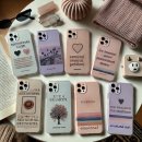 인스타 감성 아이폰 케이스 추천 (SNS, 유행, 디자인)