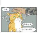 한국프라자공업사 이미지