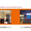 쉬끄 이미지