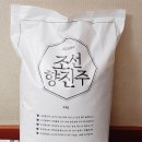 씨에스푸드주 이미지
