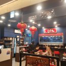 지에스25무역센터점 이미지