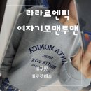 티엔픽