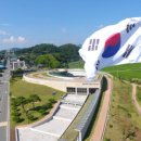 [정치포커스] 장흥군, 11일 제128주년 장흥동학농민혁명기념식 개최