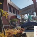 불암치안센터 이미지