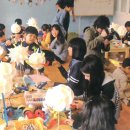 나루마을기업 영농조합법인 이미지