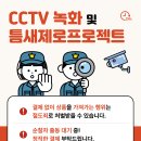 둔산