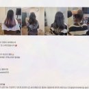 다다 붙임머리&케어샵