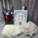 팡팡안마시술소 이미지