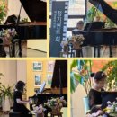 예일음악학원 이미지