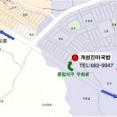 국밥의 명수 이미지