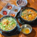 향토한옥 | 전주 콩나물국밥 해장국 맛집 현대옥 한옥마을점 웨이팅 후기
