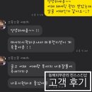 진스스킨케어 이미지