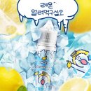 월드전자담배 이미지
