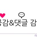 오포읍 양벌로 303-4 이미지