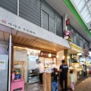 아양로L 이미지