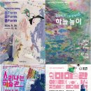 쉐마 이미지