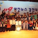 느리울초등학교 이미지