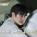 청도소갈비 이미지