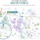 전주반월초등학교 이미지