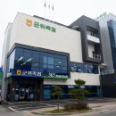 축협 이미지
