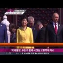 박근혜,, 6,25때 수많은 한국 군인을 죽인 중공 빨갱이군대 열병식 참석, 흐뭇한 미소,? 이미지