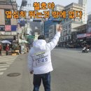 이청민소아청소년과의원 이미지