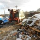 전의생활체육공원2 이미지