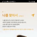텍스트마인드 이미지