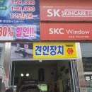 YG모터샵 이미지