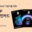 신용LPG충전소 이미지