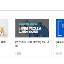 우정인력 이미지