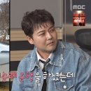서범준 카카오 검색결과