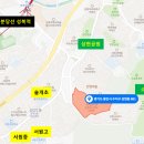 농협하나로마트 광교점 이미지