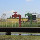 카페공원앞 이미지