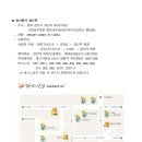 창녕대성고등학교 이미지