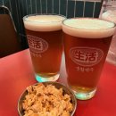 생활맥주 위례점